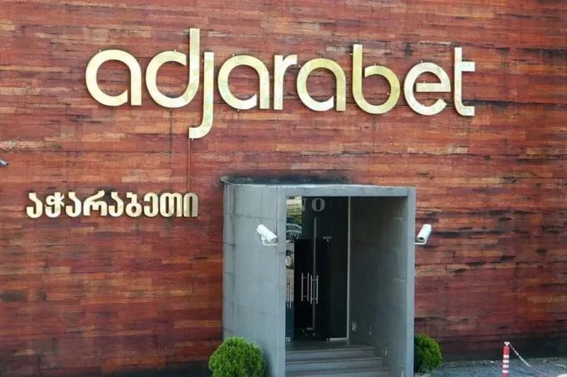 Paddy Power Betfair buys out Georgian bookie Adjarabet